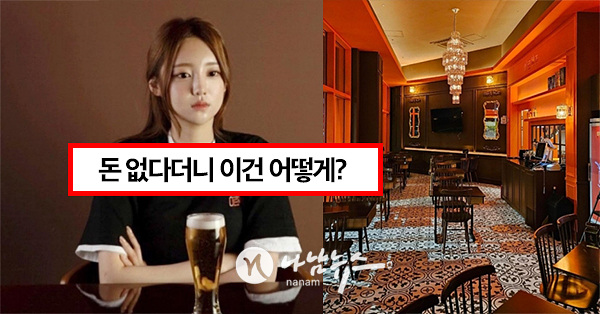 Bj윤에르: A Friendly Guide for Everyone Who Wants to Know More 5 Bj윤에르